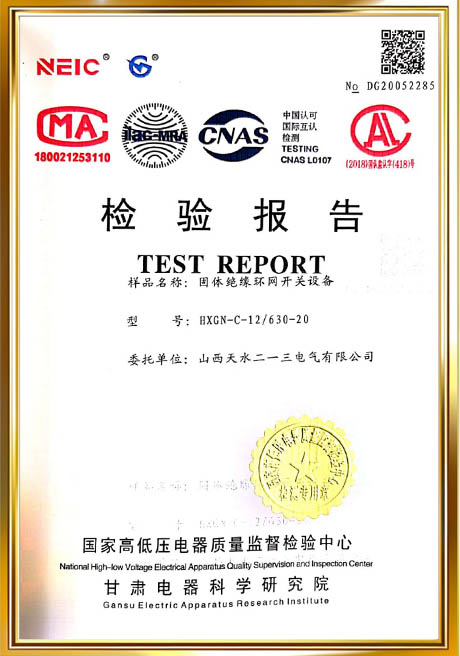 Certificate Of Honor