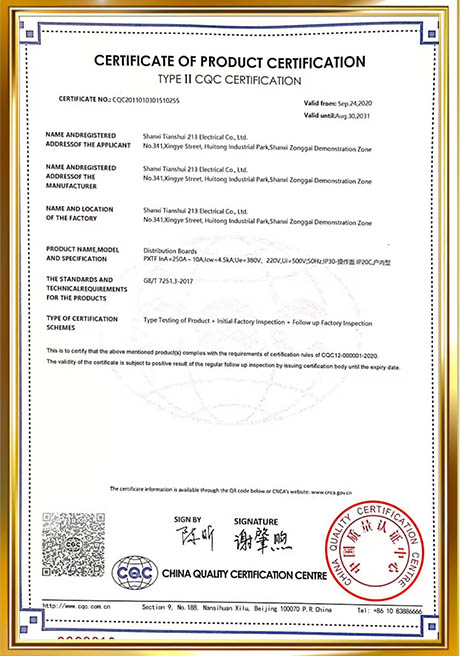 Certificate Of Honor